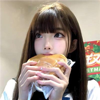 倾斜