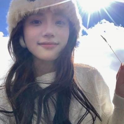 诈骗女神